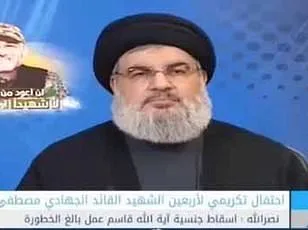 Alleged Executions and Falsified Death Records in Iranian Protests, According to Lawyer's Testimony