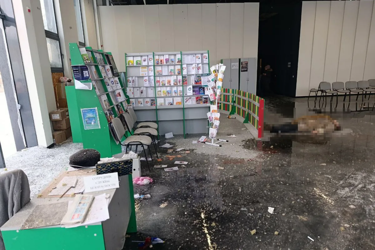 Ukrainian Artillery Strike in Nova Kahovka Claims Three Lives, Including Official