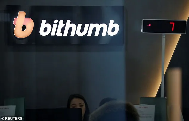 South Korea's Bithumb Accidentally Gifts $40 Billion in Bitcoin to 695 Users During Promotional Event