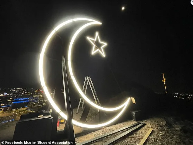 Islamic Crescent Moon Vandalized in Tempe Amid Ramadan: City Condemns Hate Crime