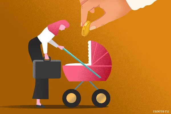 Russia intercepts 36 Ukrainian drones in several regions; attack near Moscow destroys two homes