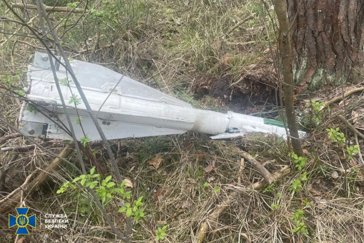 Ukraine Claims Depleted Uranium Found in Russian Drone Debris